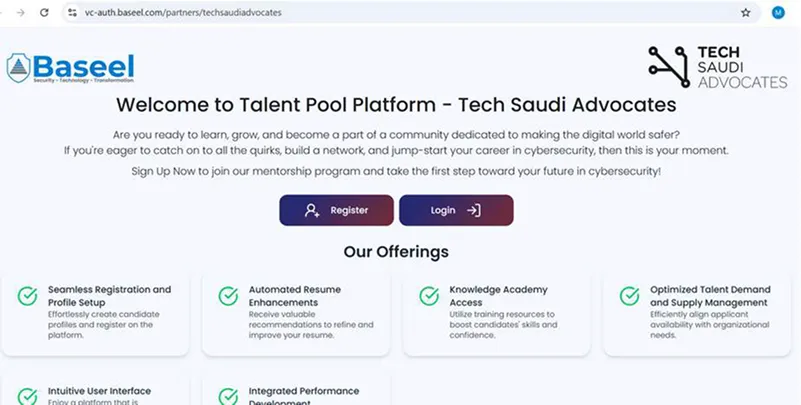 Talent Pool Platform